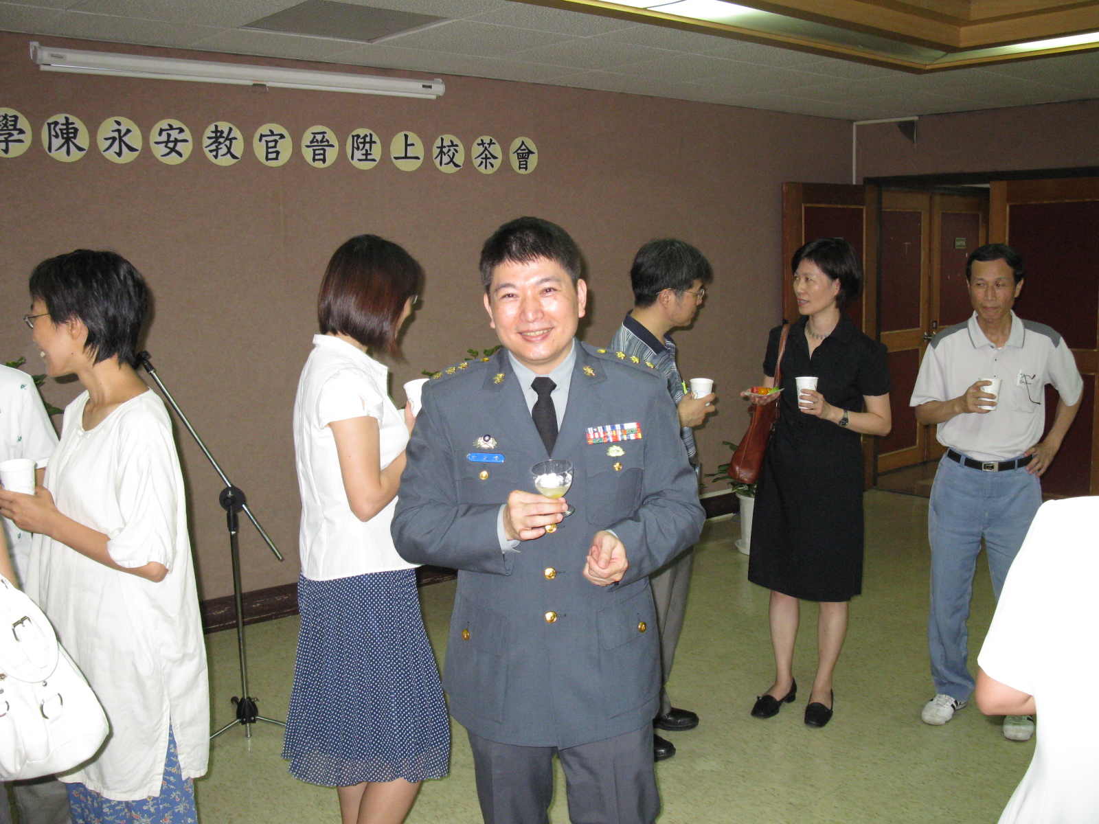 2010年7月1日陳永安教官晉昇茶會