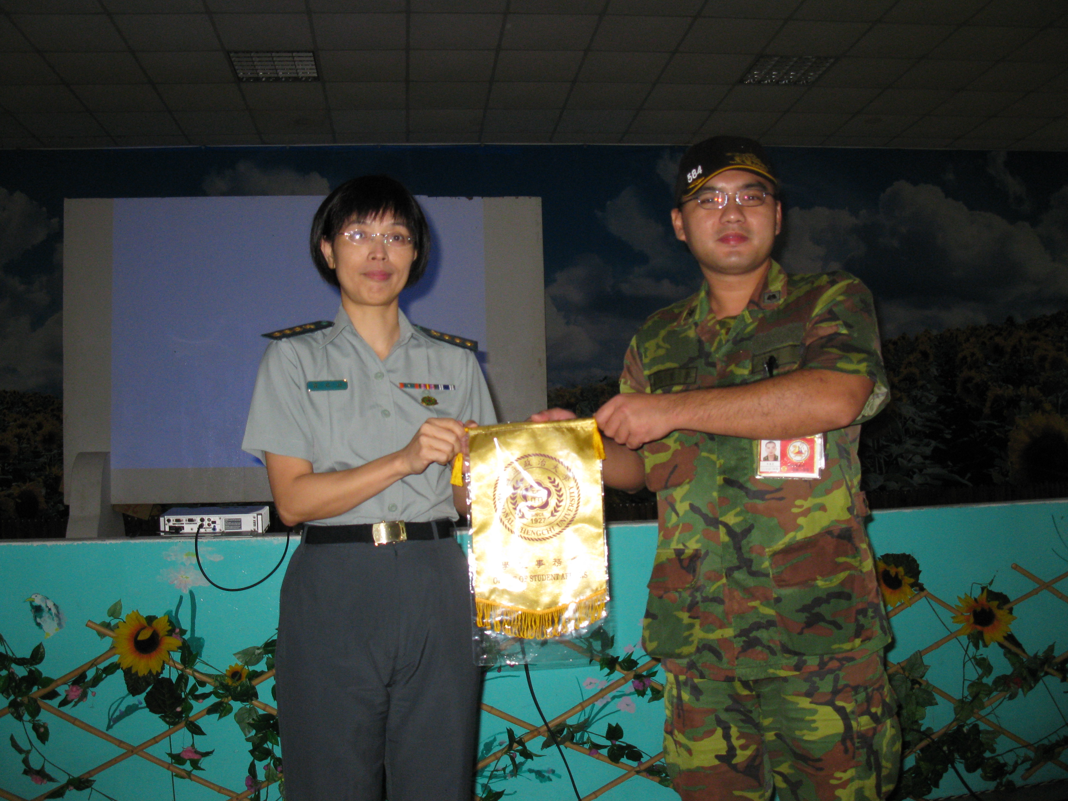 2009年10月24日軍事基地（林口584旅）教學參訪