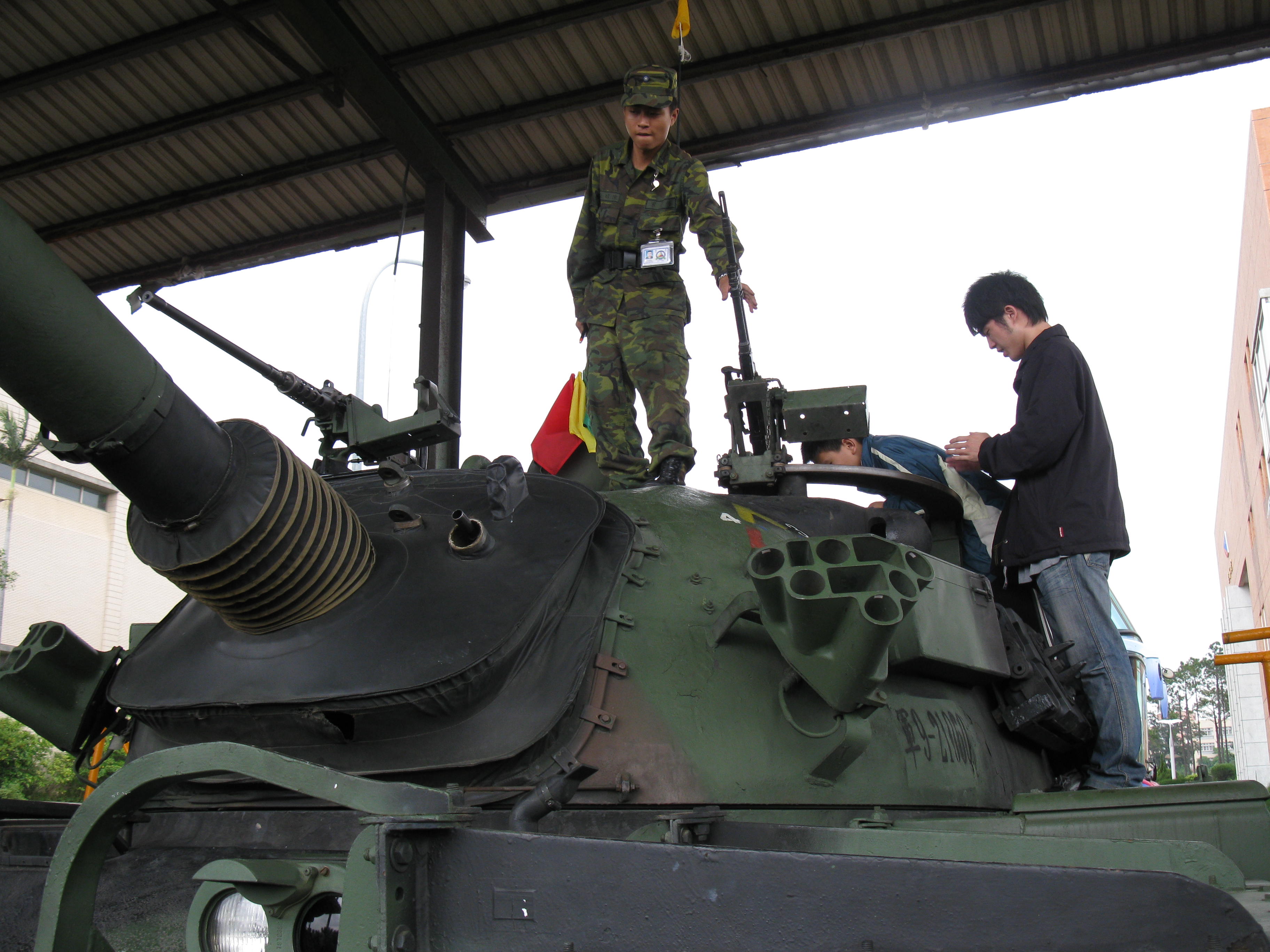 2009年11月1日軍事基地（裝甲兵學校）教學參訪
