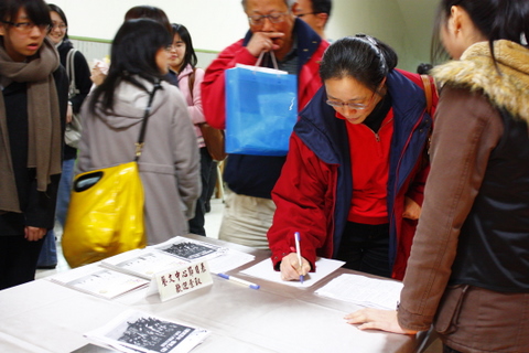 20110331《慶賀百年˙璀璨人聲》—拉縴人男聲合唱團音樂會