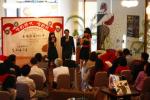 20110514第十一屆駐校藝術節開幕茶會