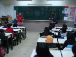 20101216實小藝術推廣活動