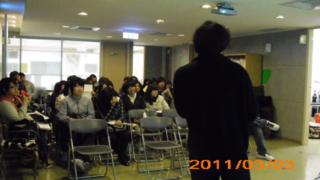 0303學生健康體位控制班_1