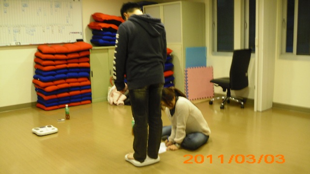 0303學生健康體位控制班_1