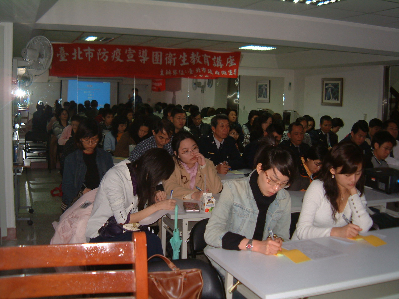 2006心肺復甦術講座