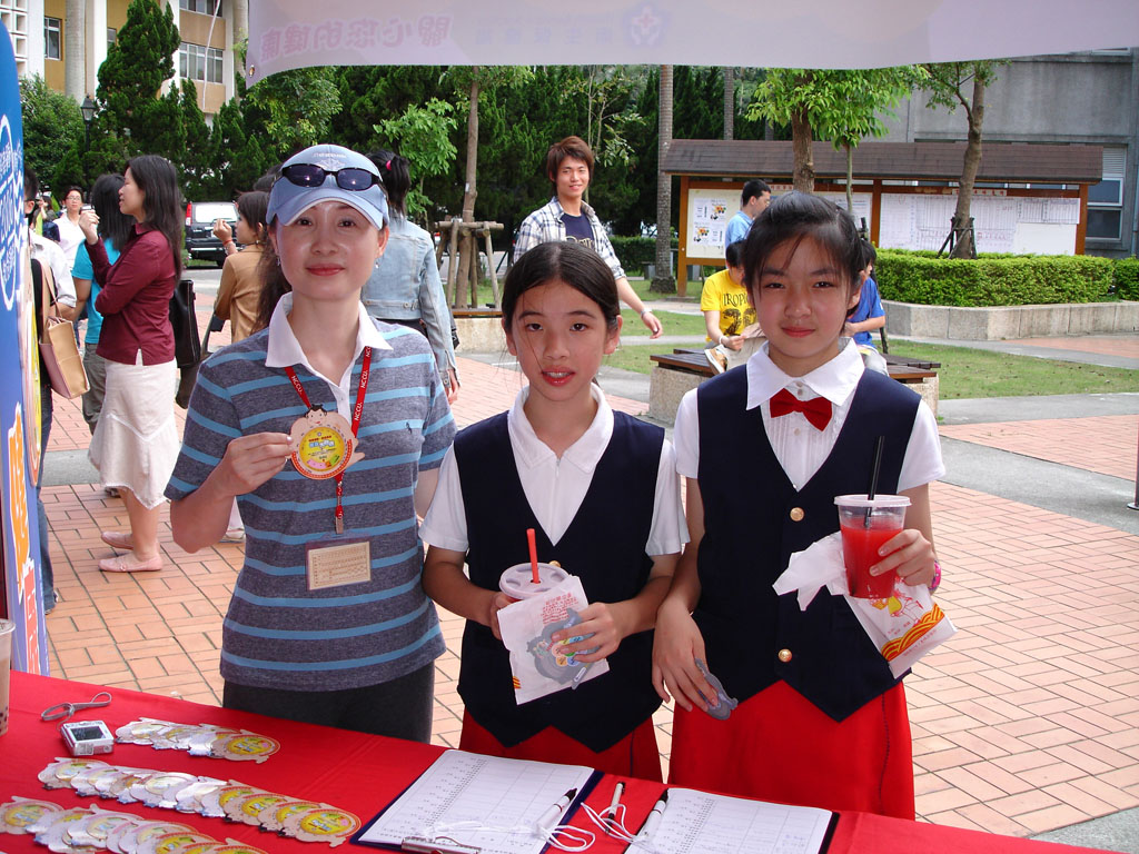 2006健康促進學校-校慶園遊會