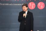 20140414 夢想與堅持─駐校藝術家開幕茶會暨記者會