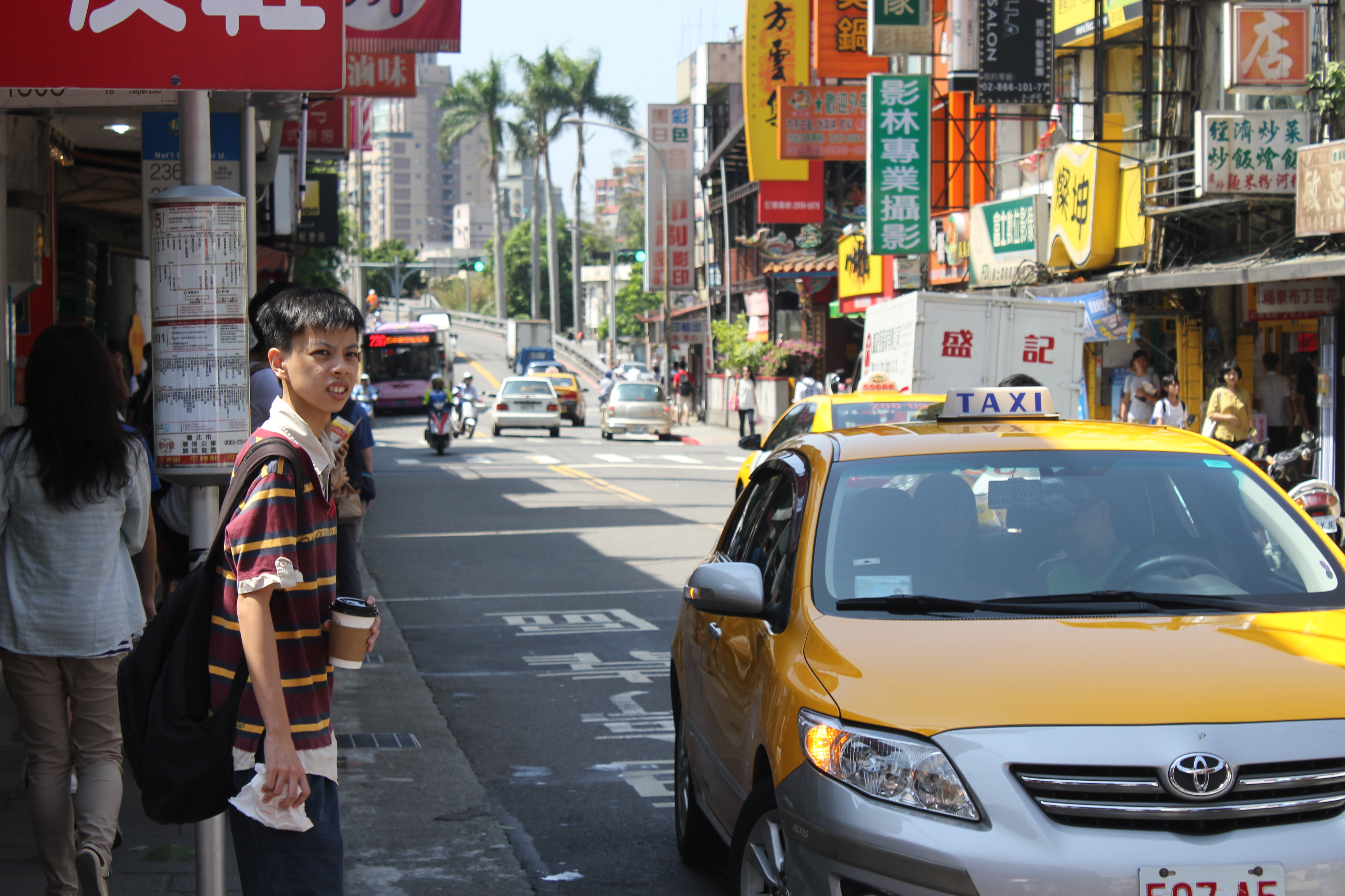 交通安全人車分道宣導2