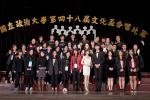 5.課外組工作人員大合照
