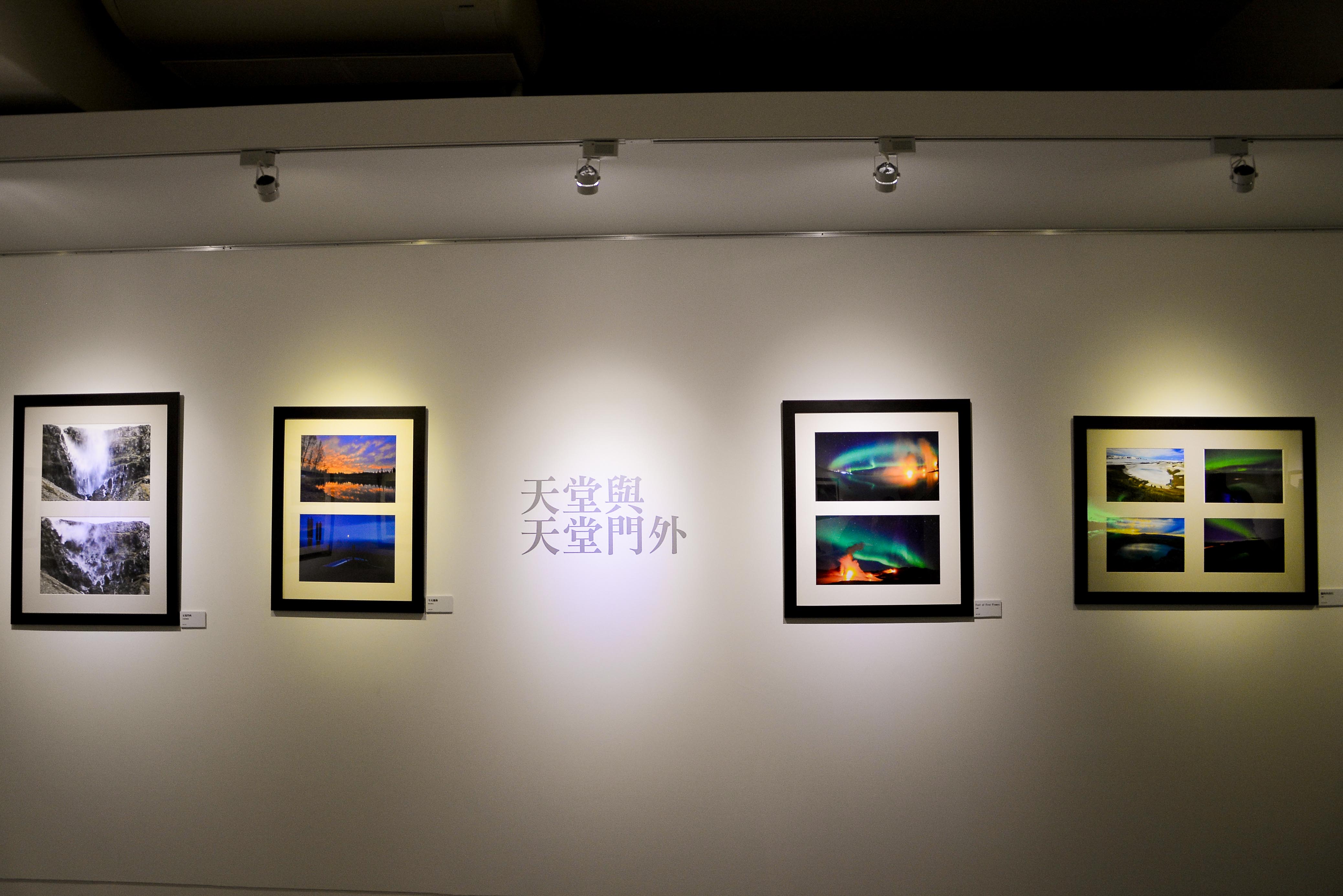 2013【極地旅人－李德惠攝影展】