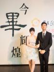 20150605-政大學士班傑出畢業生榮譽彩帶頒授典禮