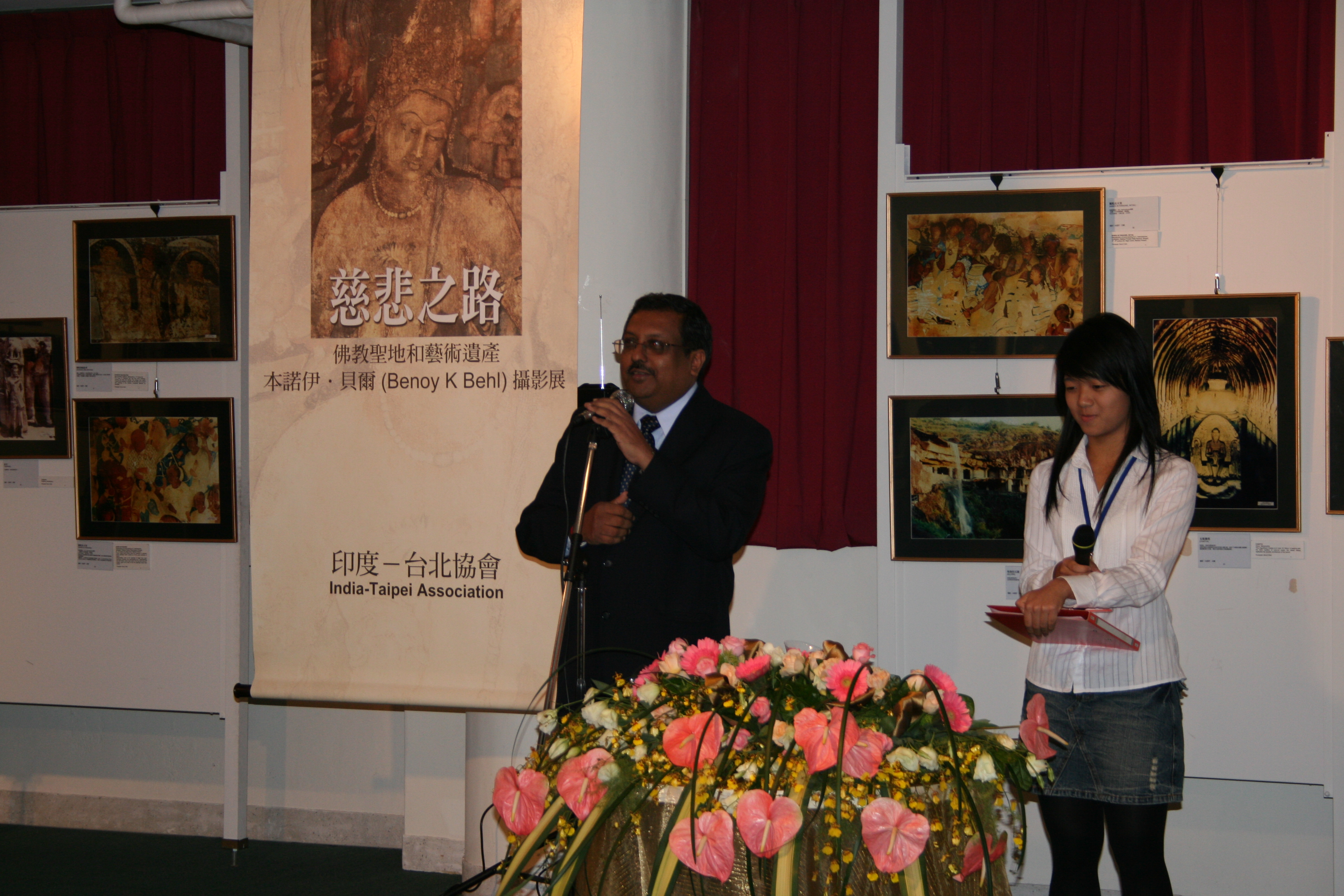 2008慈悲之路—印度佛教聖地和藝術遺產攝影展