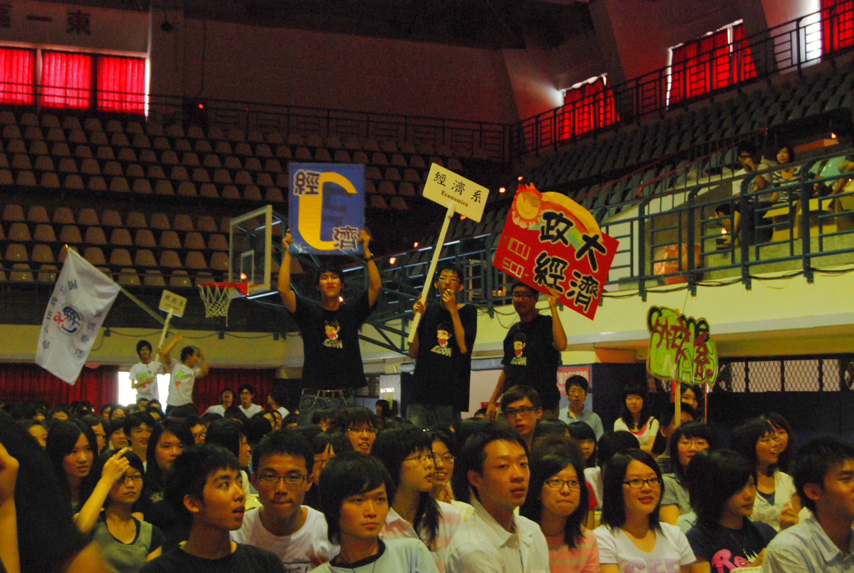 2008.09.20新生始業典禮