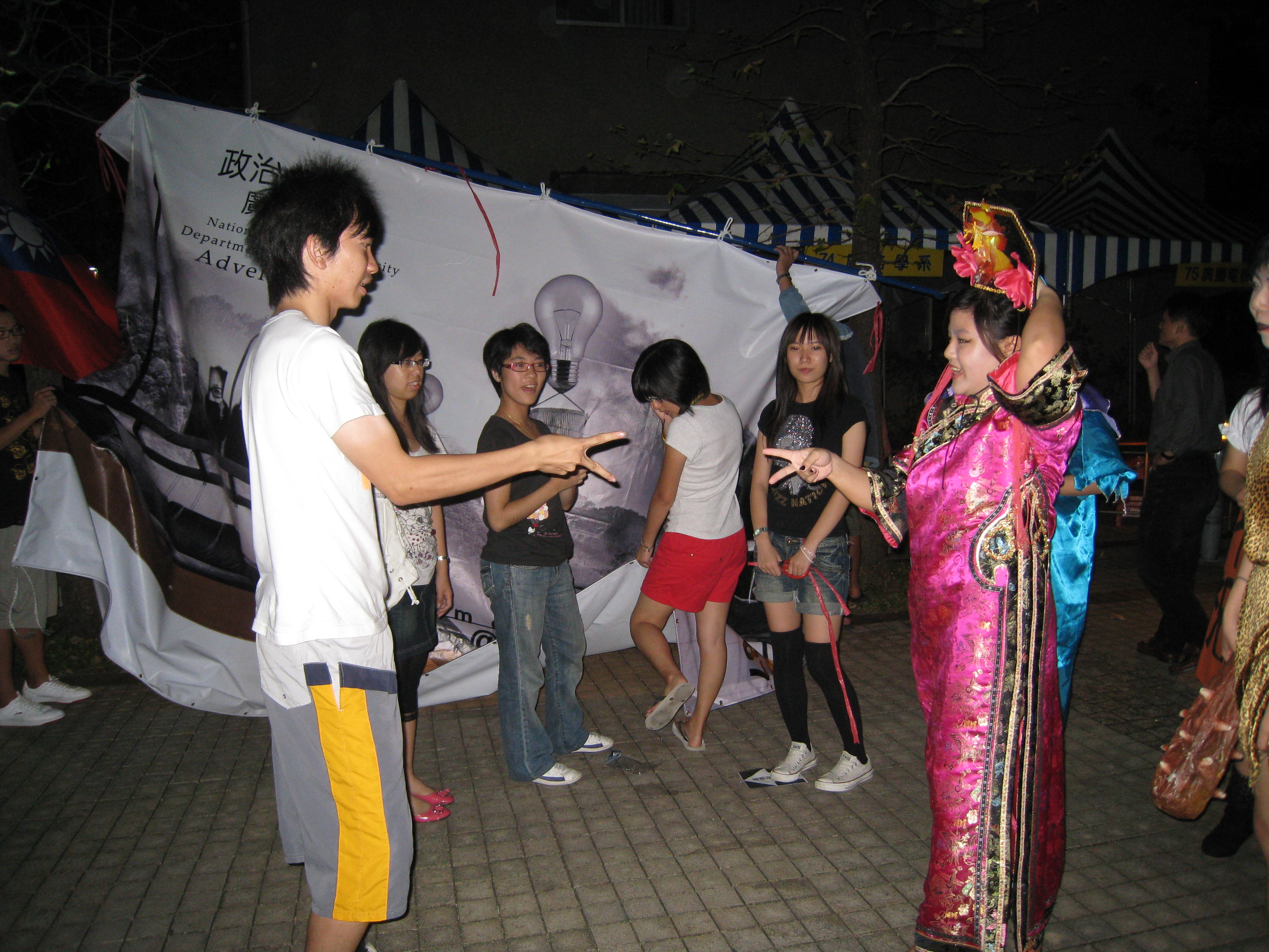 2008.10.31僑生萬聖節妝藝遊行