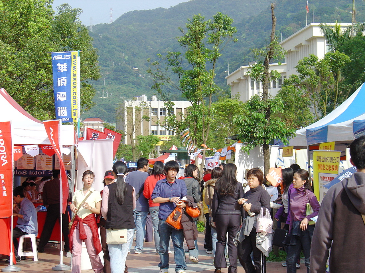 2006.3.30校園徵才活動