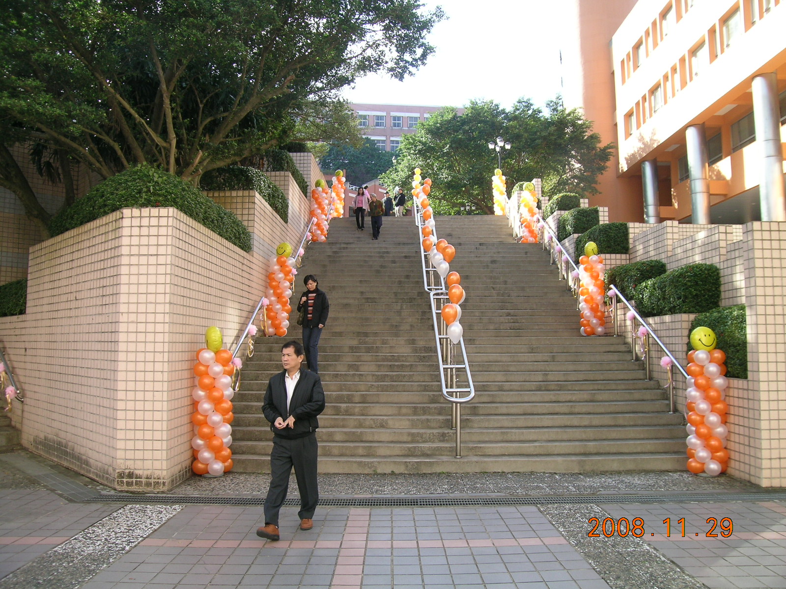 2008大一新生親師座談會