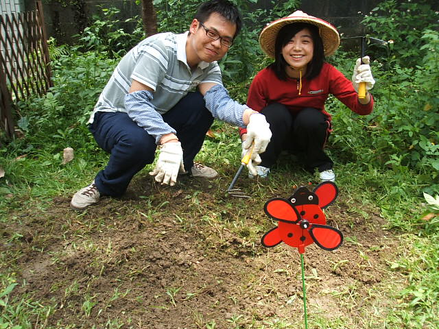 2008園藝治療工作坊