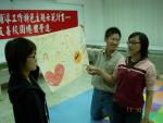 20041017新義工團體第一次