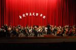 2008古典與電影名曲饗宴─臺北市立交響樂團