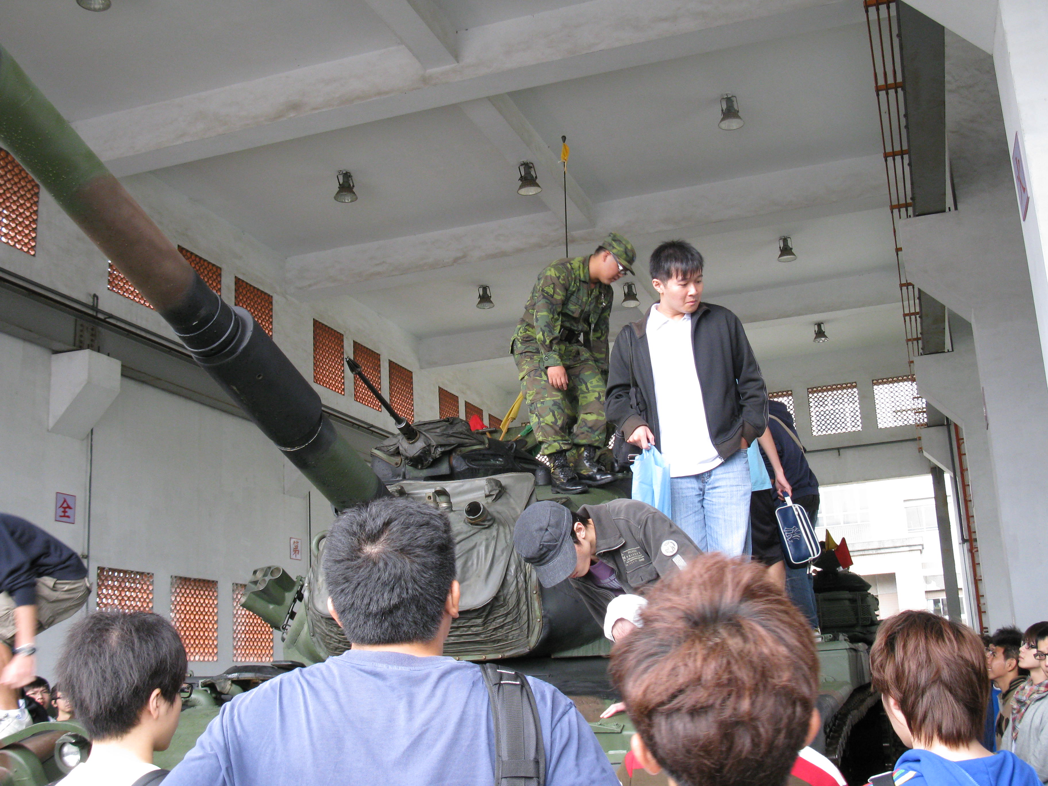 2009年10月24日軍事基地（林口584旅）教學參訪