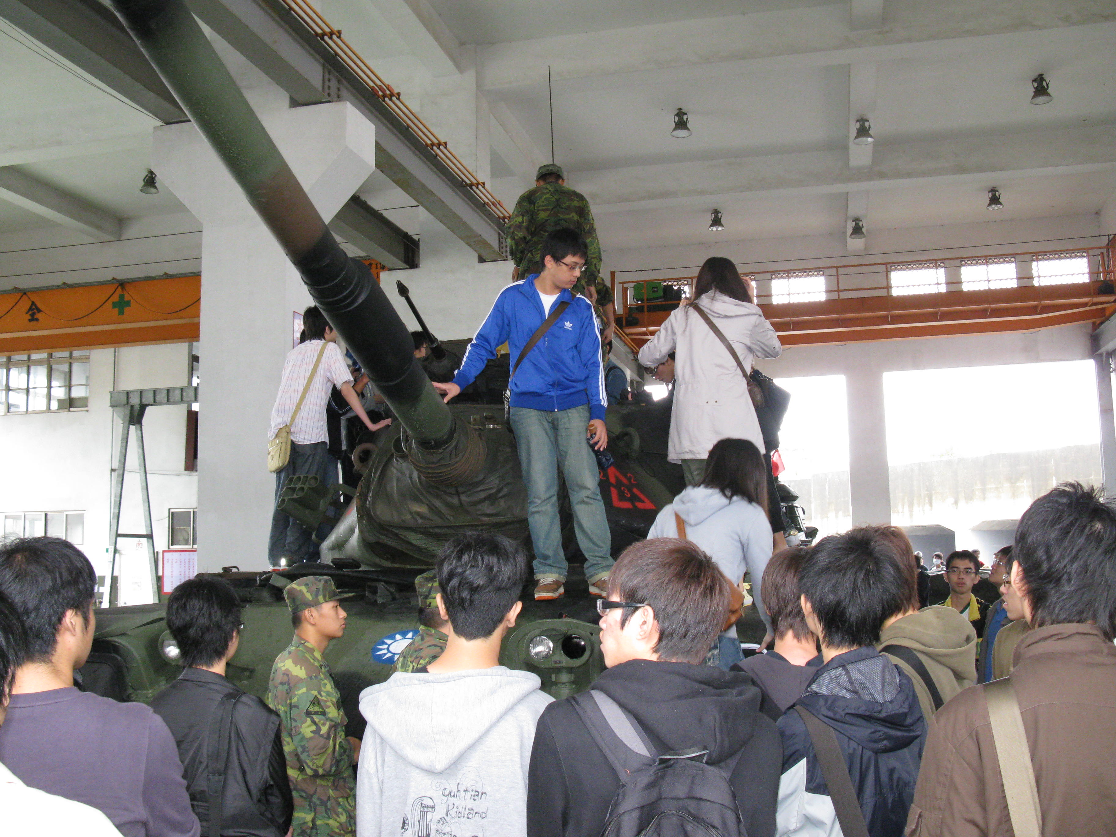 2009年10月24日軍事基地（林口584旅）教學參訪